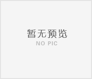 湖南888集团电子游戏8006纳入湖南50指数成份股